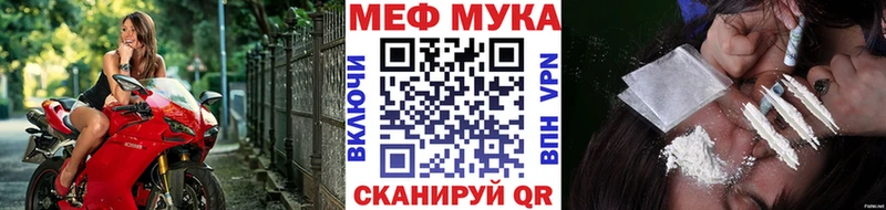 Продажа наркотиков Сыктывкар Конопля A PVP Амфетамин Меф Cocaine ГАШ