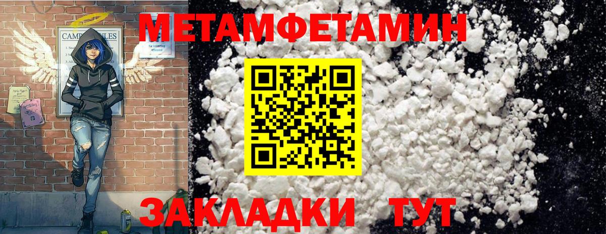 АМФ Premium Сыктывкар