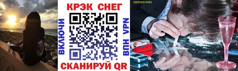 магазин    Сыктывкар  гидра ССЫЛКА  COCAIN 98% 