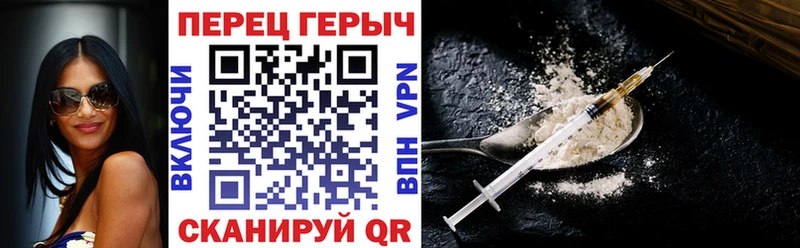 OMG как зайти  Сыктывкар  ГЕРОИН белый 