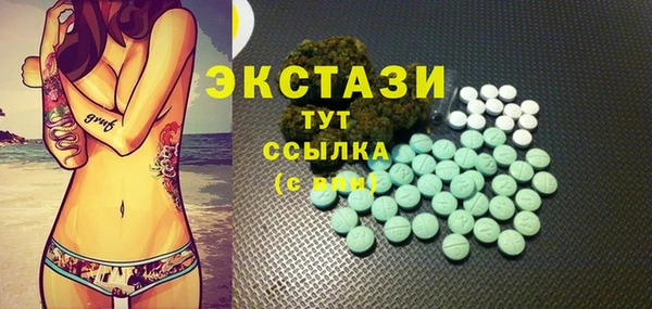 эйфоретик Алзамай