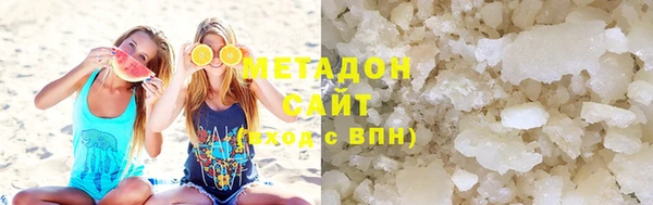 эйфоретик Алзамай
