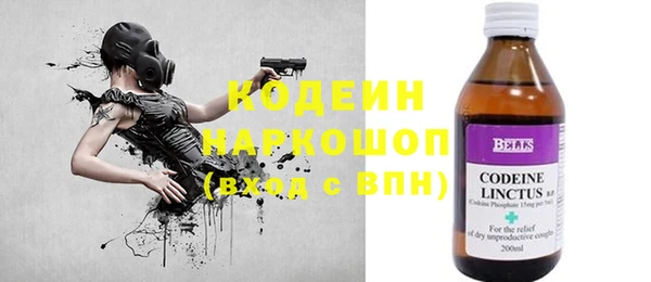 эйфоретик Алзамай