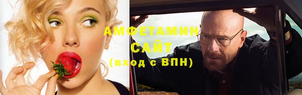 эйфоретик Алзамай