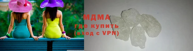 эйфоретик Алзамай