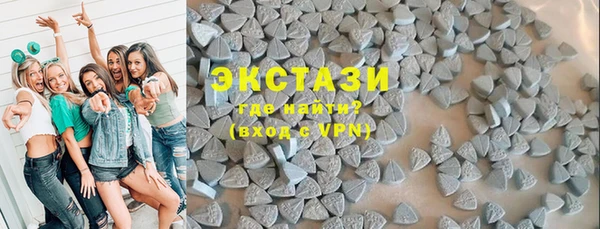 эйфоретик Алзамай