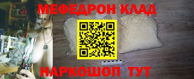 гашик Партизанск
