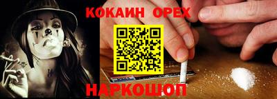 дживик Первоуральск