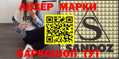 дживик Первоуральск