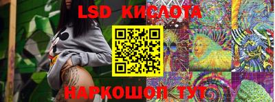 дживик Первоуральск