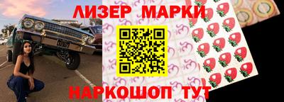дживик Первоуральск