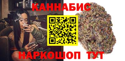 гашик Партизанск