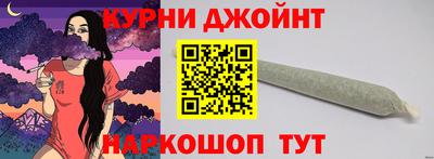 молекула духа Пенза
