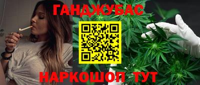 дживик Первоуральск