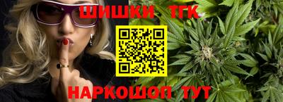 дживик Первоуральск