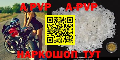 дживик Первоуральск