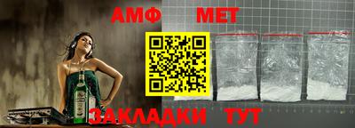дживик Первоуральск