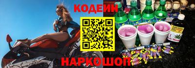 молекула духа Пенза