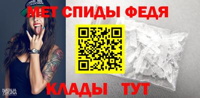 ГАЛЛЮЦИНОГЕННЫЕ ГРИБЫ Павлово