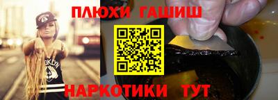 дживик Первоуральск