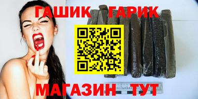 дживик Первоуральск