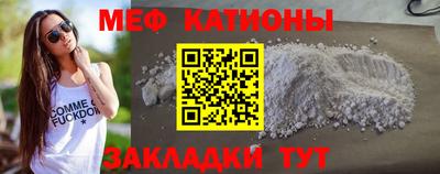 гашик Партизанск