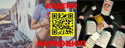 дживик Первоуральск