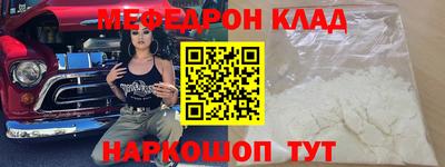 дживик Первоуральск