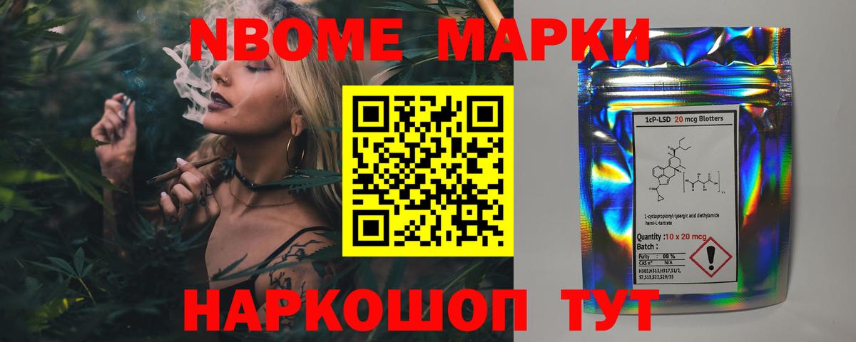 LSD-25 экстази кислота Сыктывкар